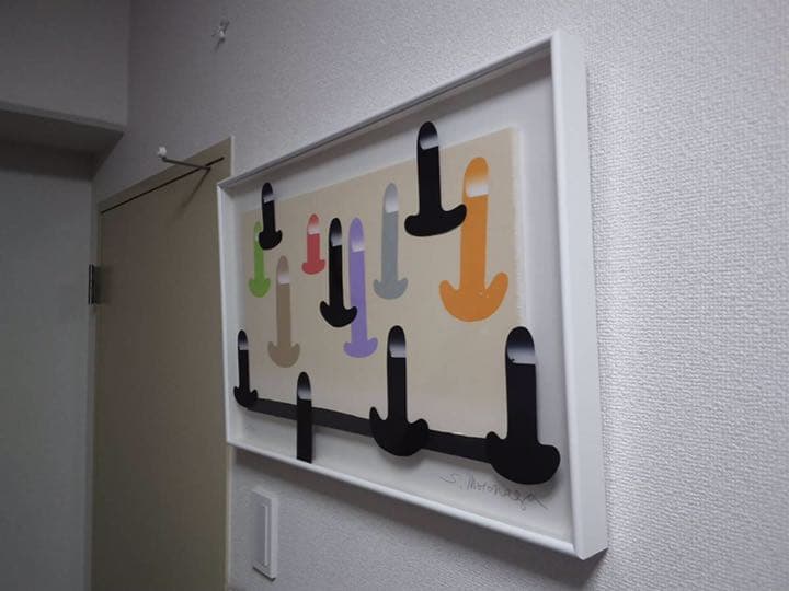 元永定正　半立体作品　『くろいかたちはういている』(黒い形は浮いている)1987