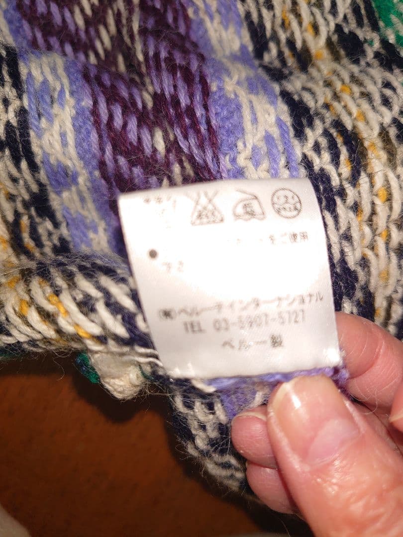 期間限定価格‼️【新品・未使用‼️】ロイヤル アルパカ カーディガン 半袖