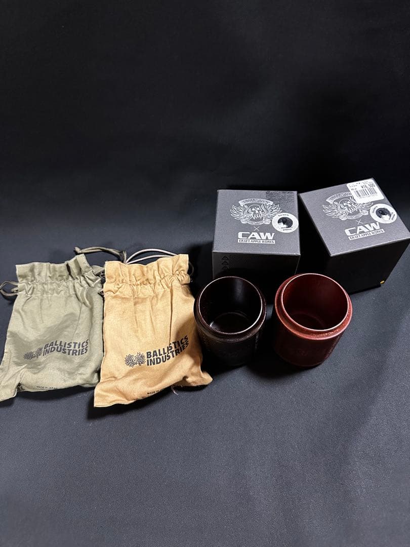 バリスティクス　チェッカリングカップ　セット