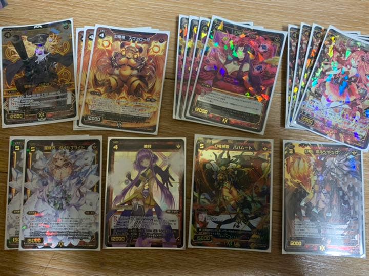 ウィクロス　引退品　デッキ以外