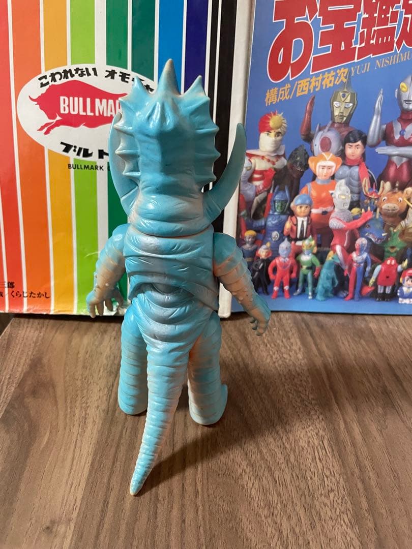 ブルマァク　カーリー星人　当時物　ソフビ　極美品　検)マルサン　ウルトラマン