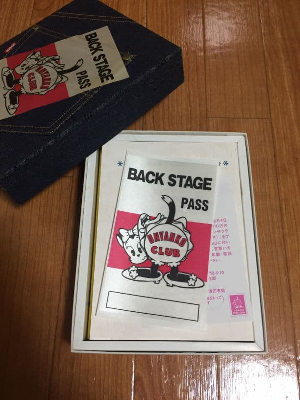 おニャン子クラブ　限定品　BACK STAGE PASS