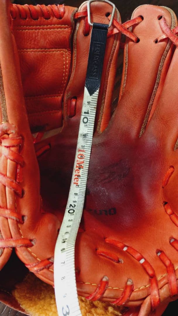 ミズノプロ　スピードドライブテクノロジー