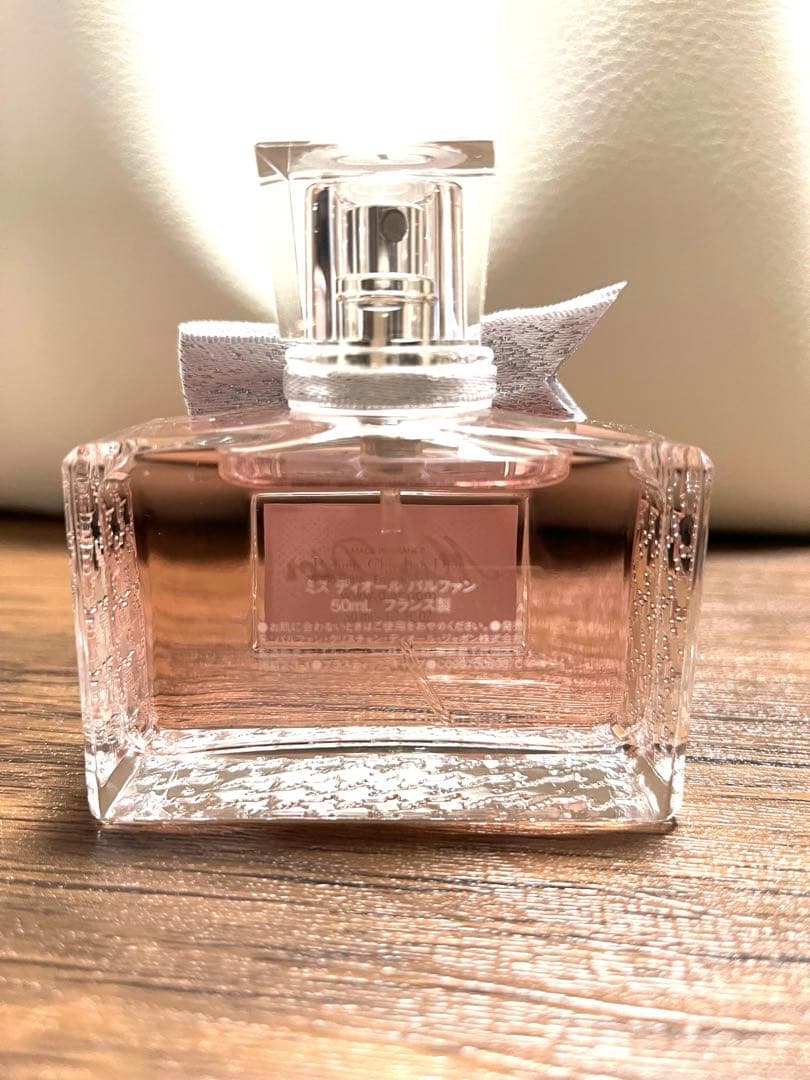 Miss Dior ミスディオール　パルファン Parfum　50ml 　箱付