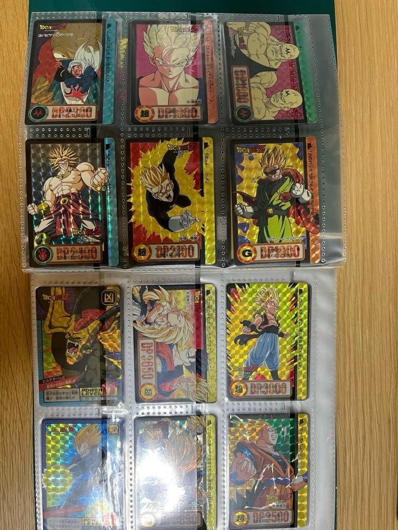 ドラゴンボール カードバインダーとカード