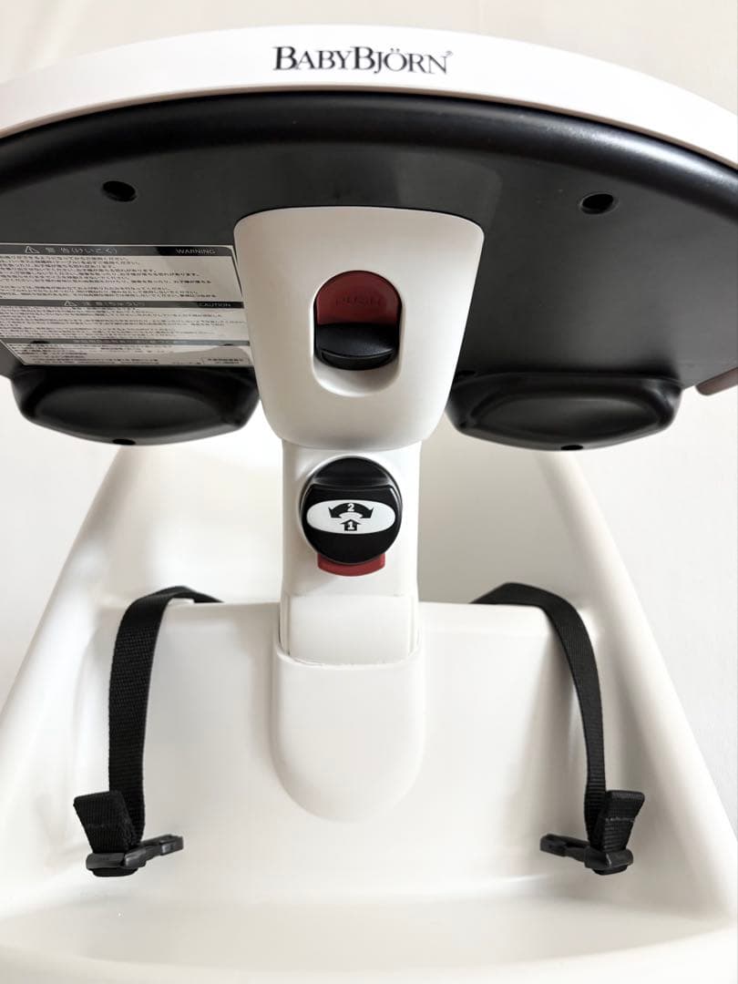 廃盤品 ベビービョルン ハイチェア BABY BJORN