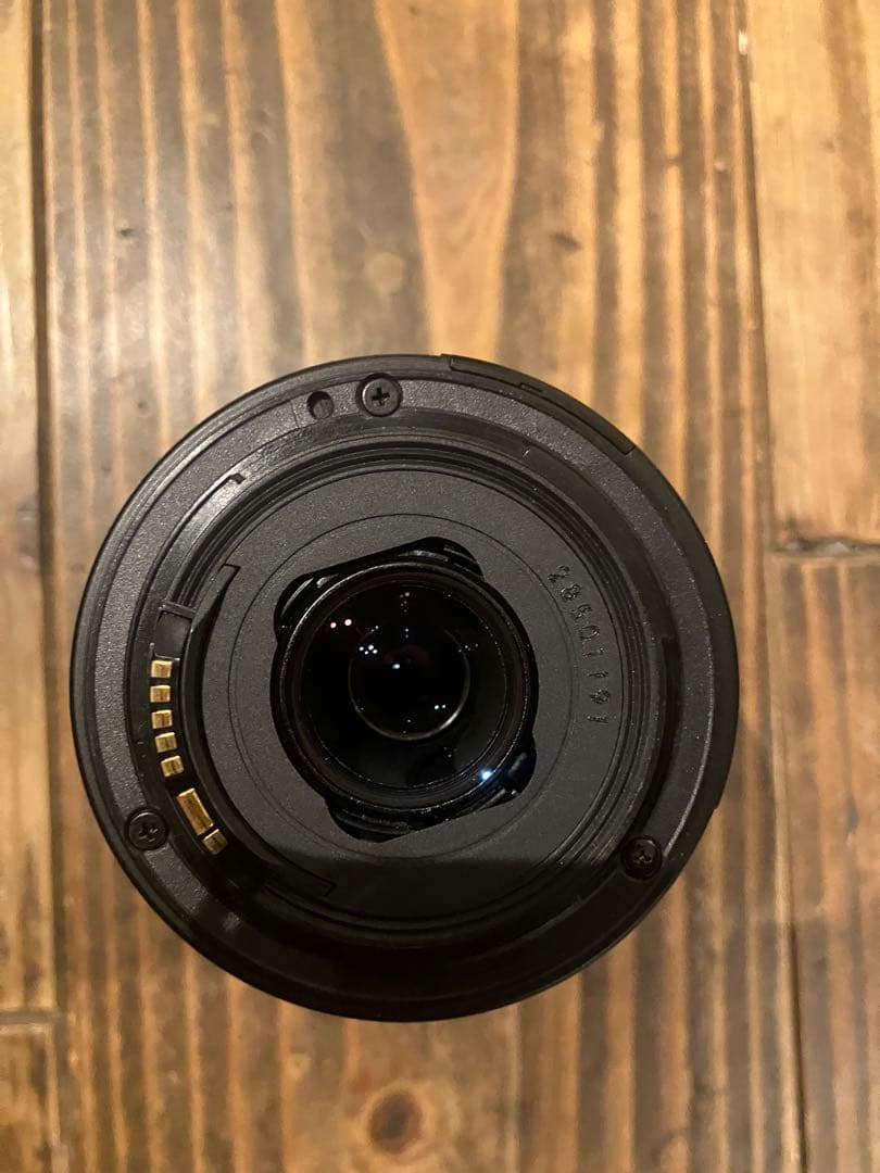 Canon EF 55-200mm 1:4.5-5.6 Ⅱ USM