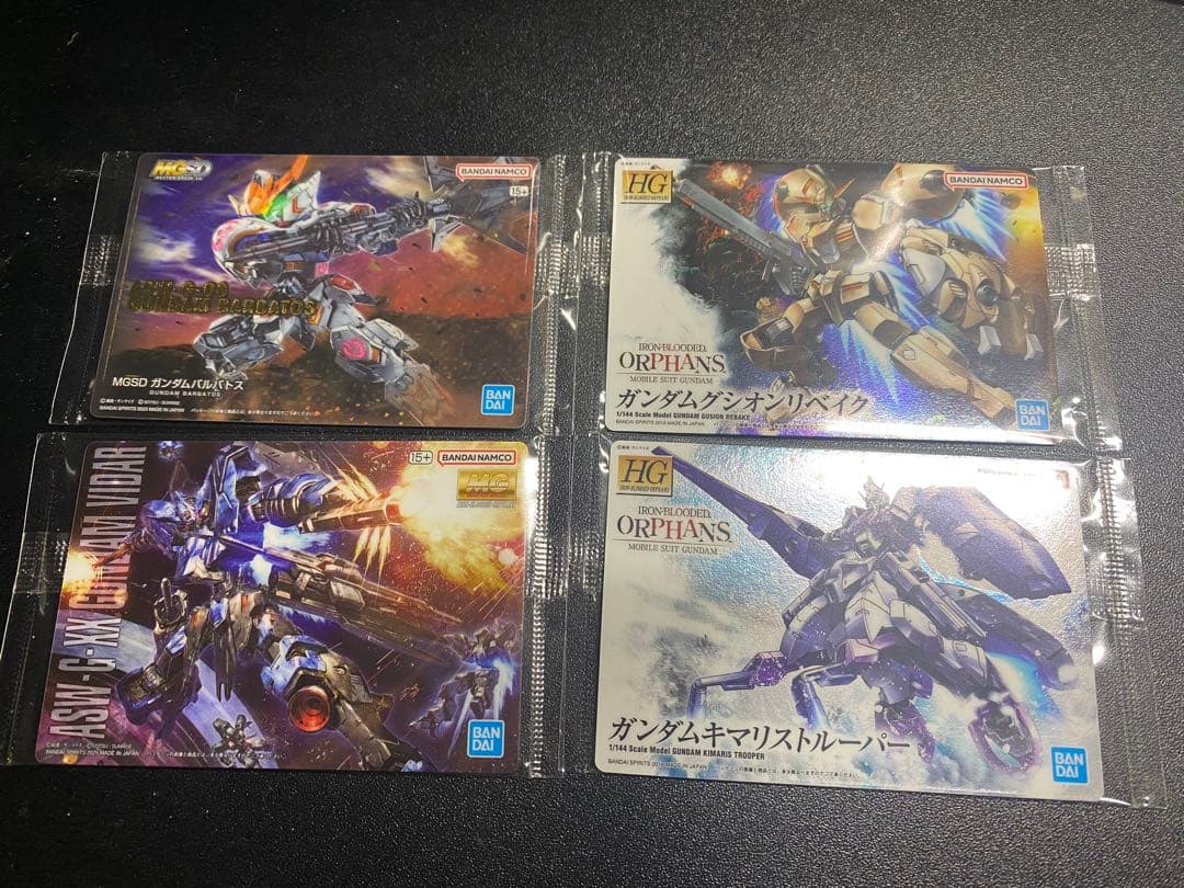 ガンプラパッケージアートグミ3　全32種フルコンプ