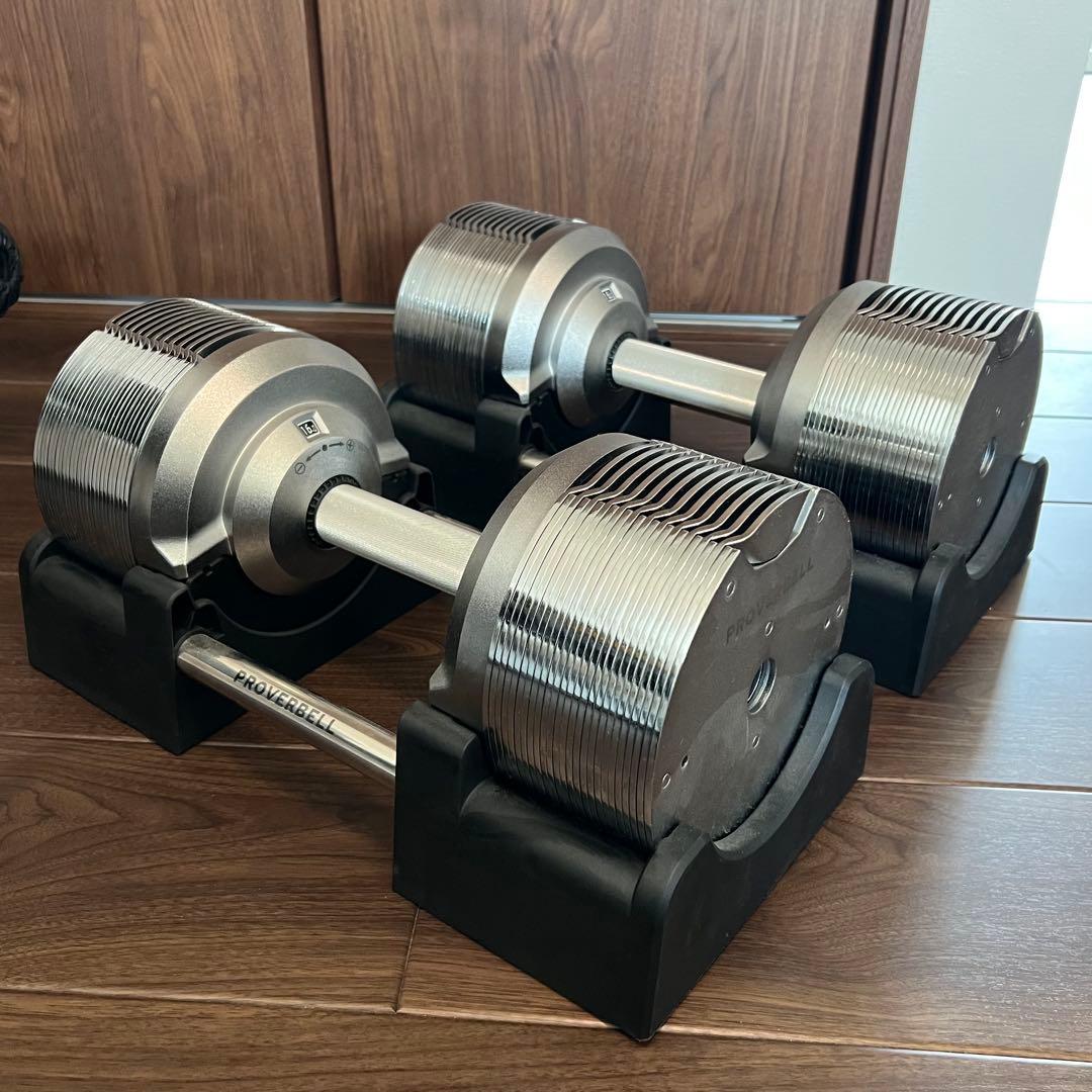 【手渡し限定】トレーニングセット（PROVERBELL）