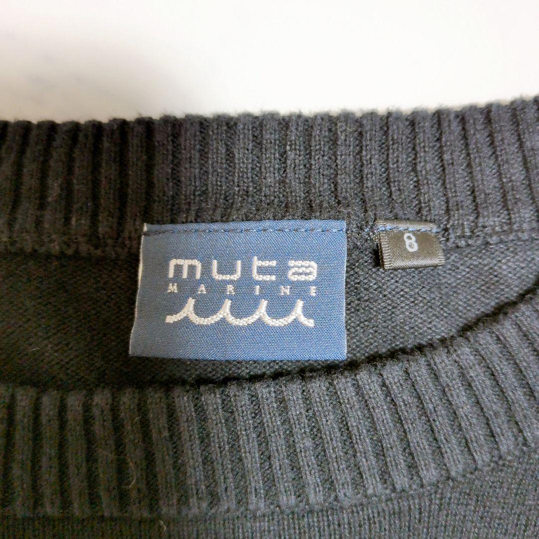 MUTA ムータマリン ニット クルーネック ウェーブ ブラック 8 XL