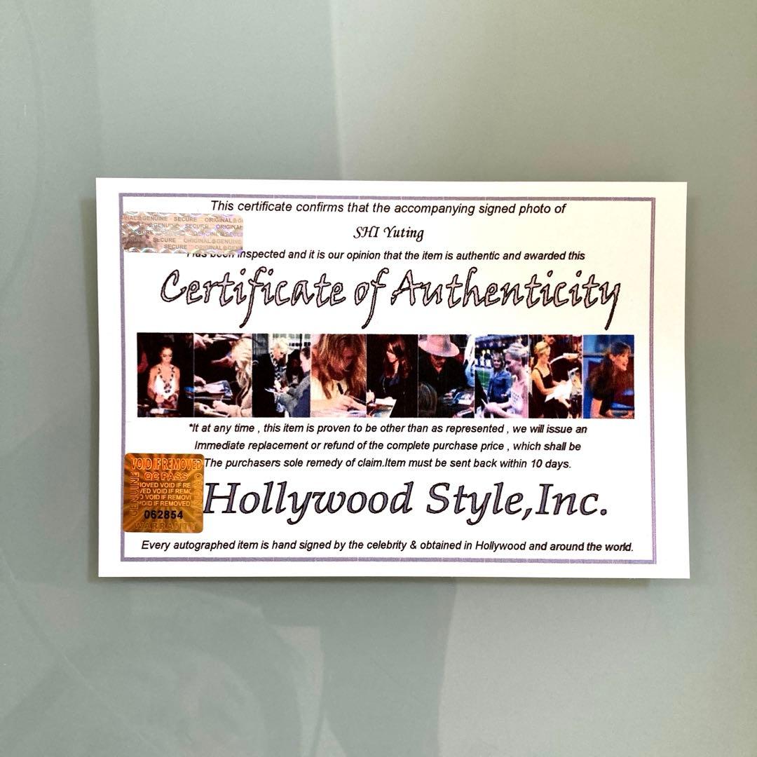 セキユウティン直筆サイン入り2Lサイズ写真…