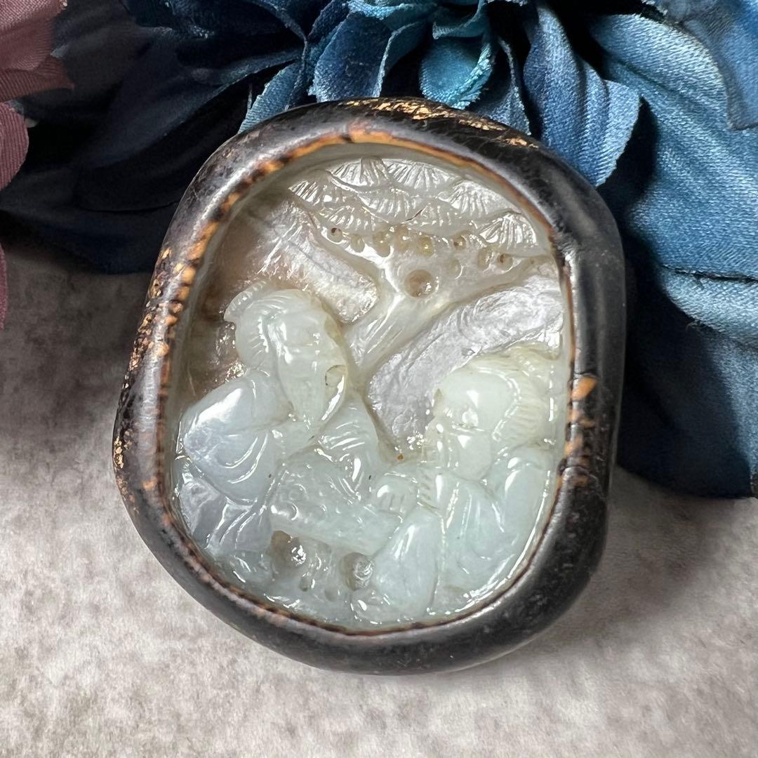 【白玉】皮付き白玉松下老人図吊坠　ペンダントトップ