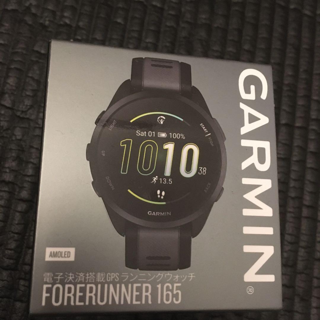 Garmin Forerunner 165 ランニングウォッチ ブラック 黒