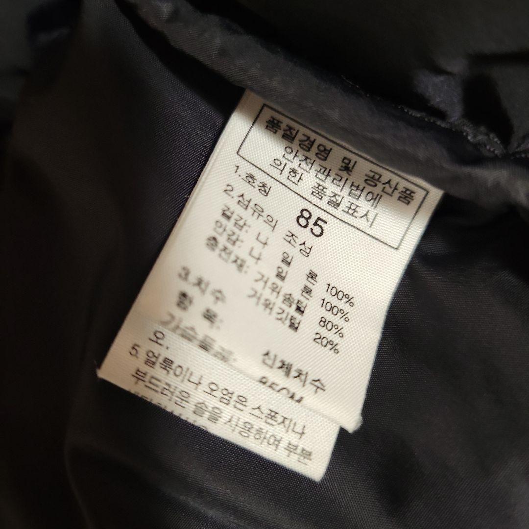 【The North Face】700フィル ヌプシダウンジャケット黒