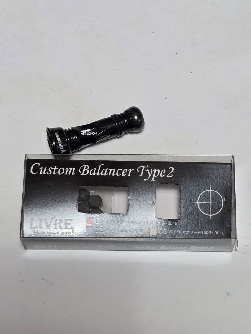 ヤマシタエギ王EGI-OH カスタムバランサーC1タイプ 　ダークガンメ