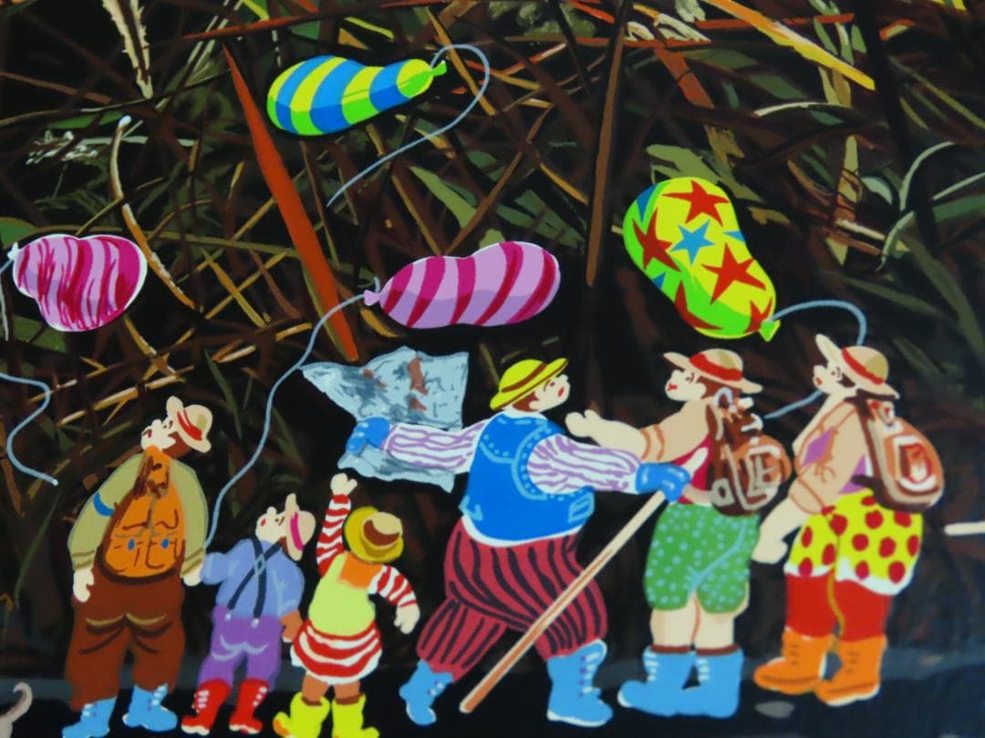 【ヒロ・ヤマガタ】　万葉路　シルクスクリーンシート　山形博導　額装可