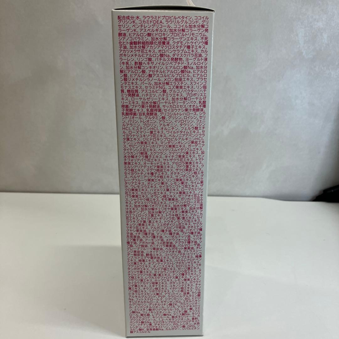 Pearly Dew パーリーデュー クレンジング＆ウォッシュ【4174】