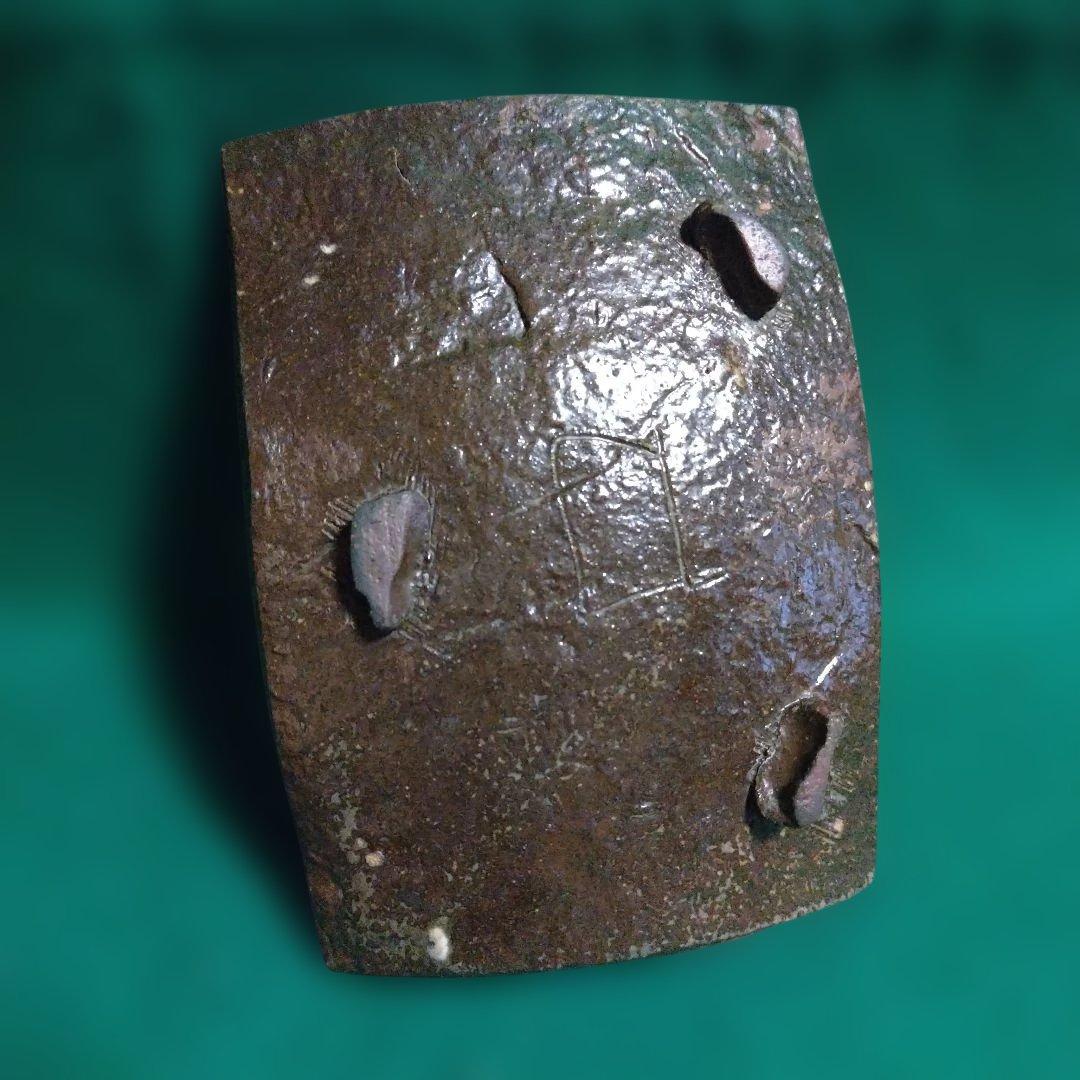 陶器皿 木箱付き 円形模様　魯山人 黒田陶苑