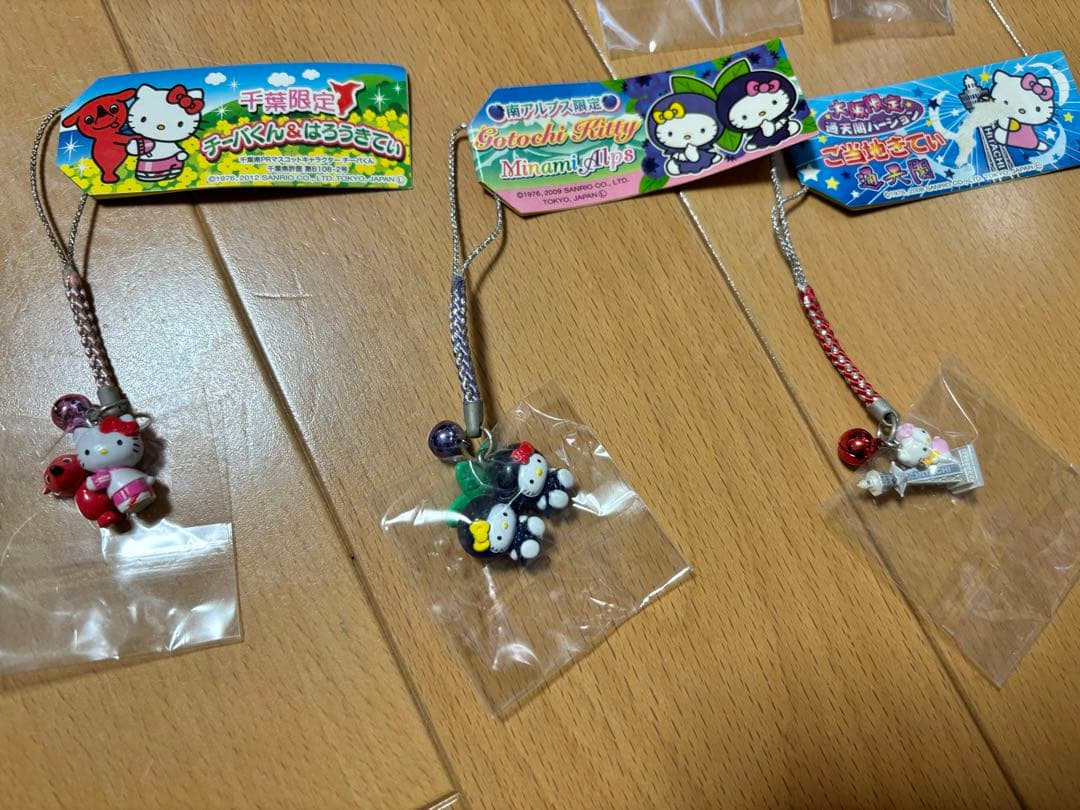 ★新品未使用★ご当地キティストラップ7個セット