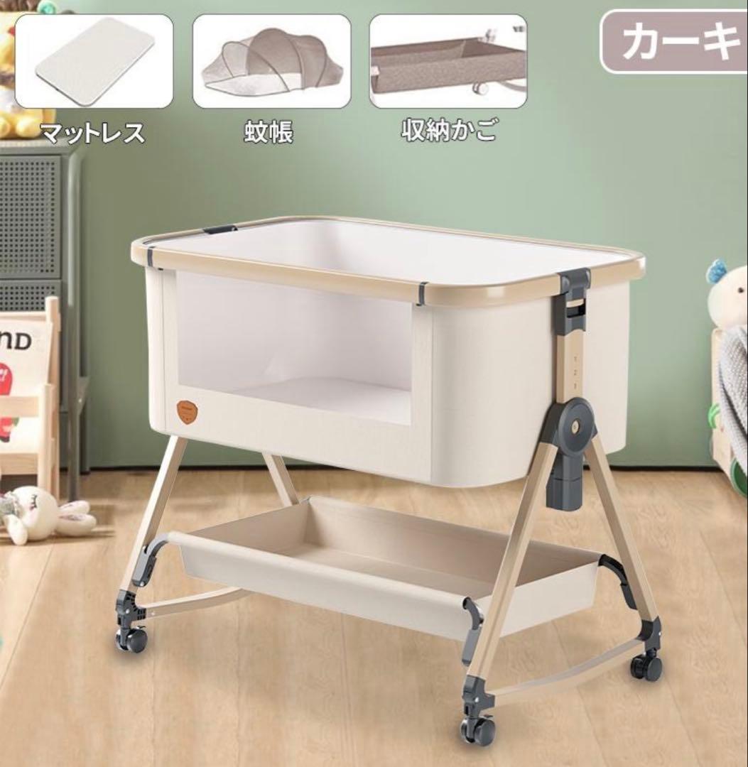 HZDMJ ベビーベット　折りたたみ　ベージュ