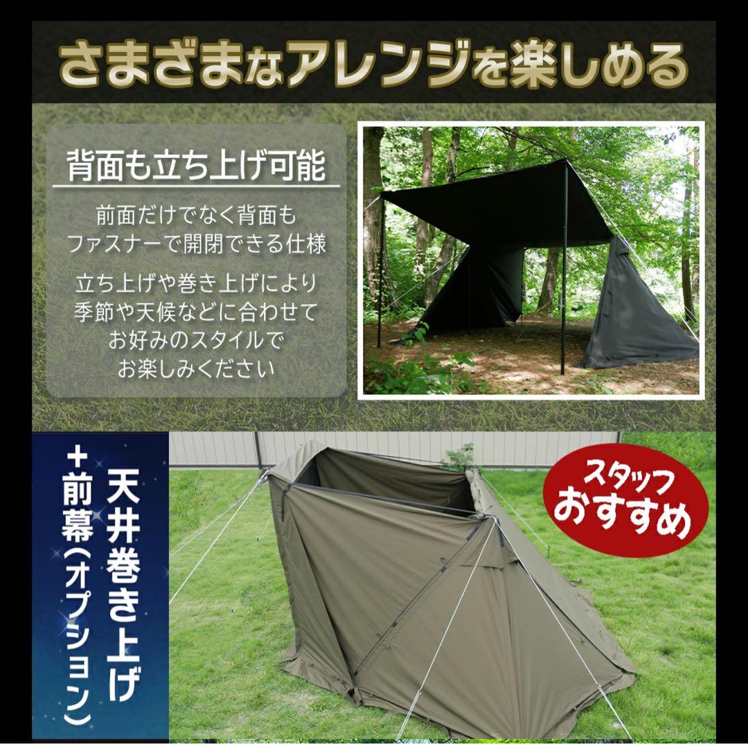 新品 FUTURE FOX BASE EVO用 TPU前幕(透明幕)カスタム特注