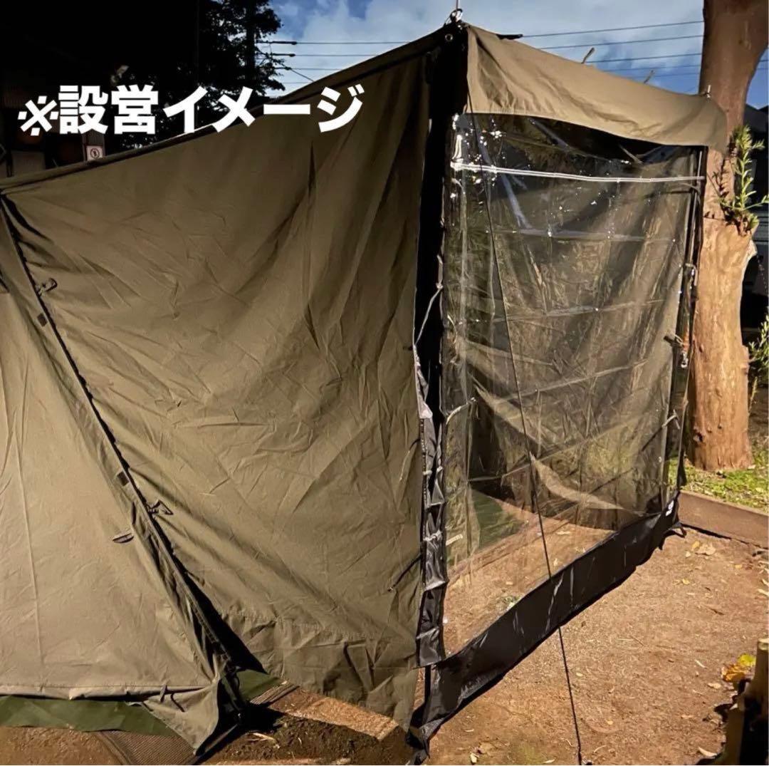 新品 FUTURE FOX BASE EVO用 TPU前幕(透明幕)カスタム特注