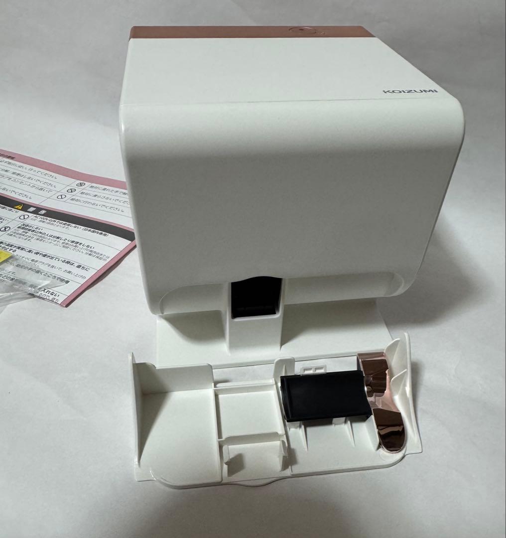 コイズミ　プリネイル