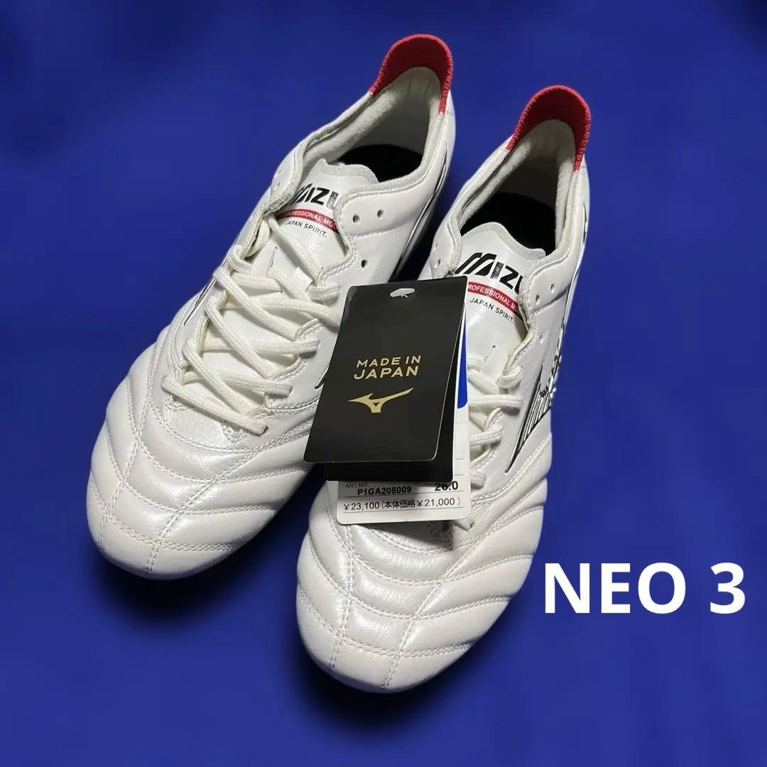 ミズノモレリアネオ3 サイズ26.0cm