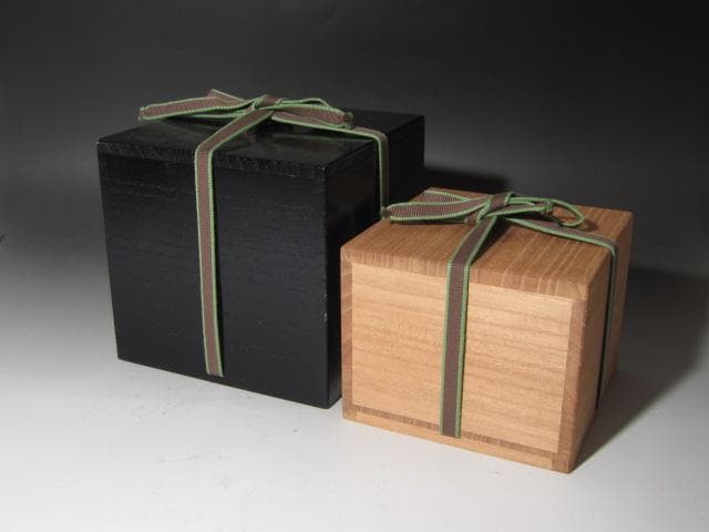 ★　裏千家　十四代　淡々斎　自作黒　玉泉　二重箱★x607