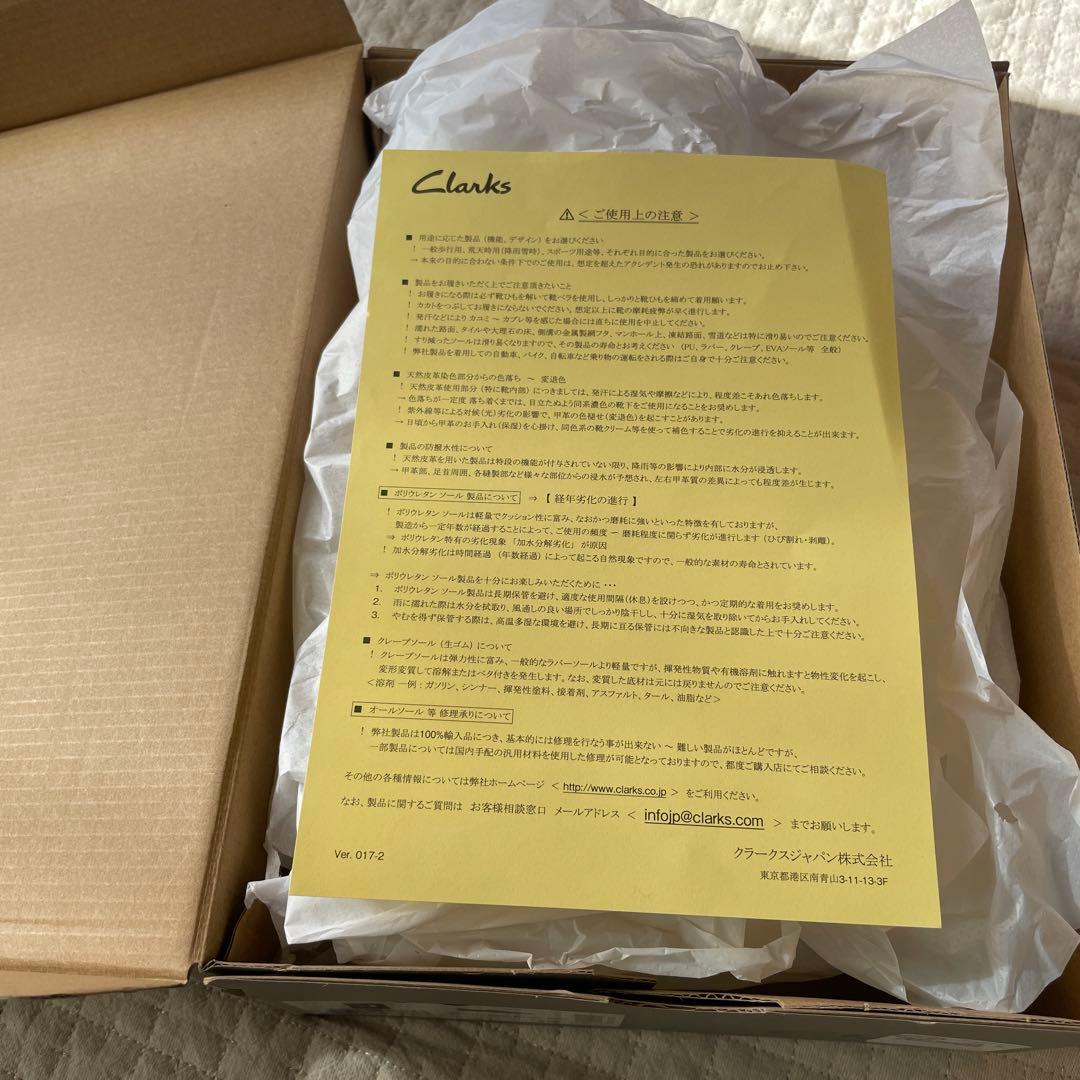 クラークスワラビーレディース