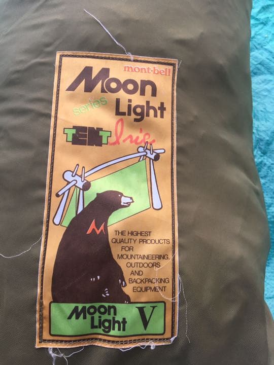 モンベル  ムーンライト5