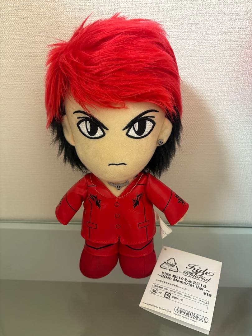 HIDE ぬいぐるみ 5体セット