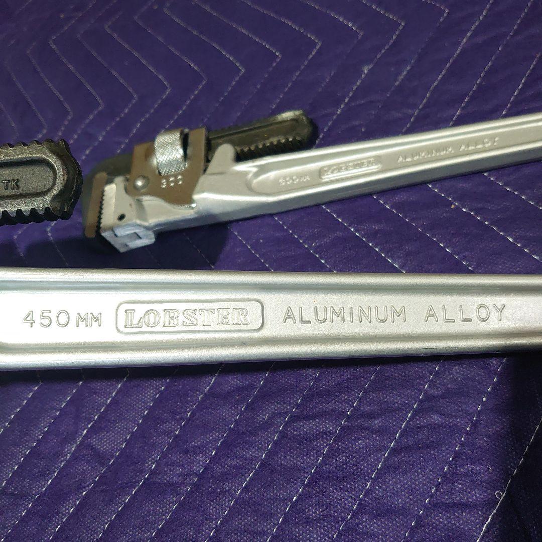 【値下げ】ロブスター（ロブテックス）アルミ軽量(30%)パイプレンチ【新品未使】