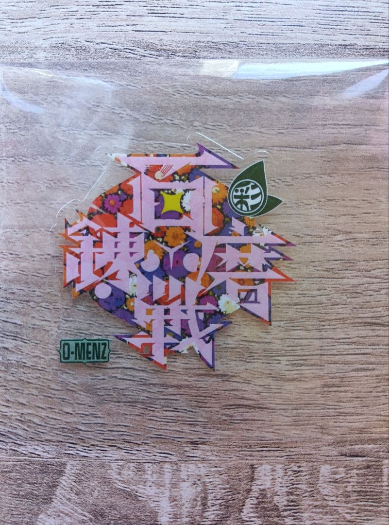 おかめぬい　o-menzステッカーセット