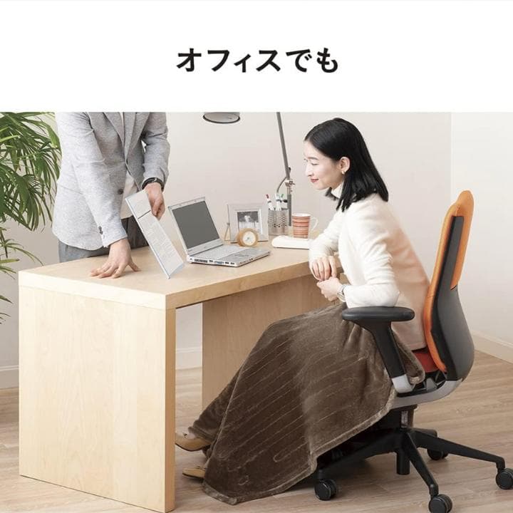 【動作確認済】Panasonic 電気ひざかけ あったかくるけっとDC-H5-T