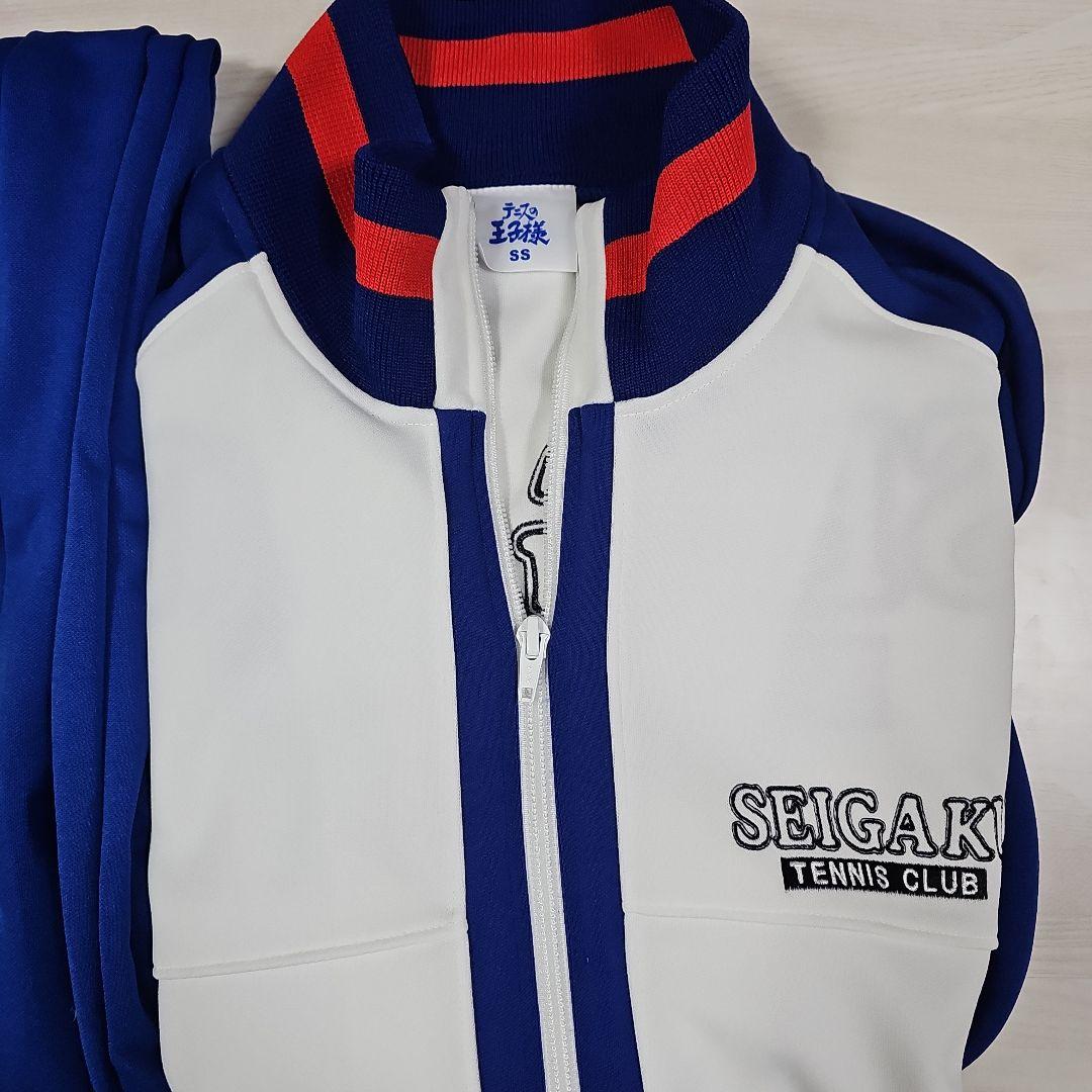 テニスの王子様 ジャンプフェスタ 青学ジャージ　SSサイズ