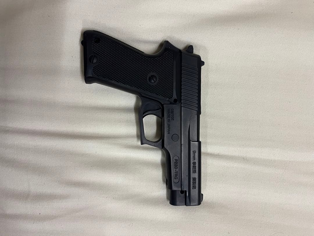 P220-TRG 9mm 模擬拳銃