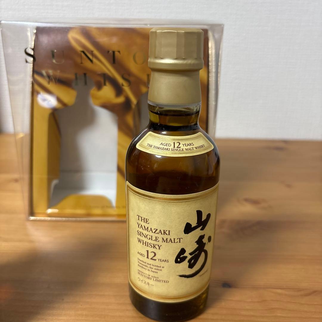 サントリーウイスキー　響17年　山崎12年　ベビー　2種セット　180ml 箱付