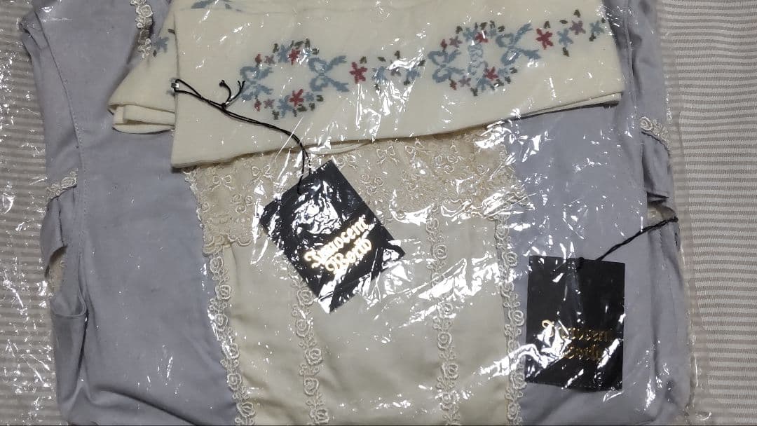 Innocent world ジャンパースカート ライトブルー ワンピース