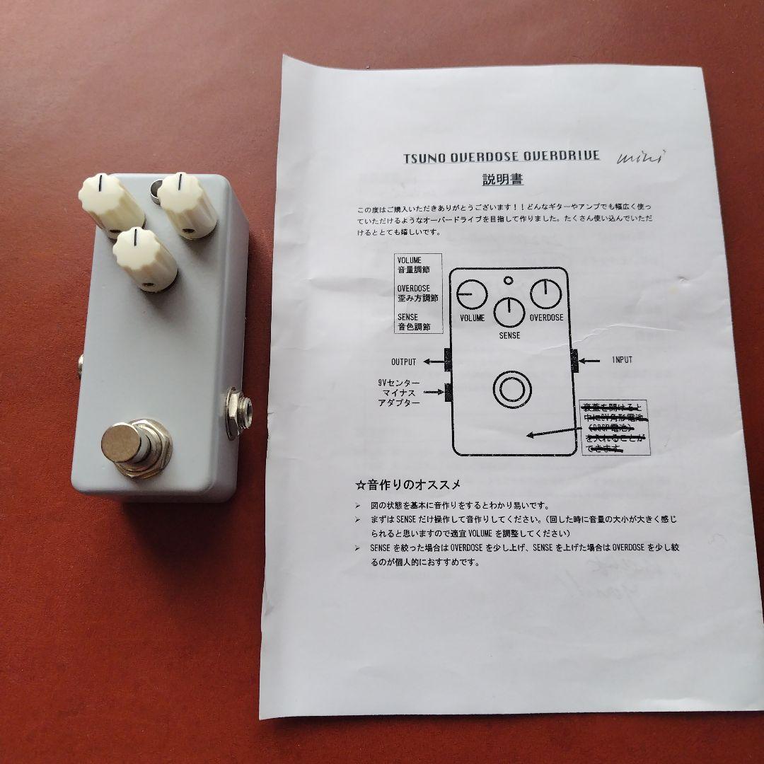 ギター TSUNO OVERDOSE OVERDRIVE mini