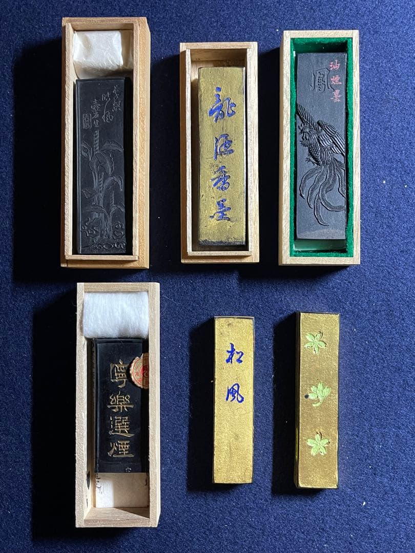 【墨研】銘古墨◆古梅園・呉竹 銘墨6点まとめて◆使用品◆古墨 文房四宝 書道具
