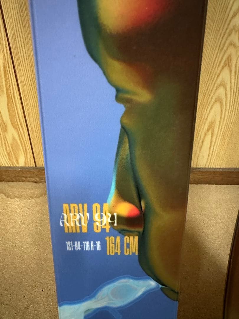 アルマダARV94 164cm 新品同様