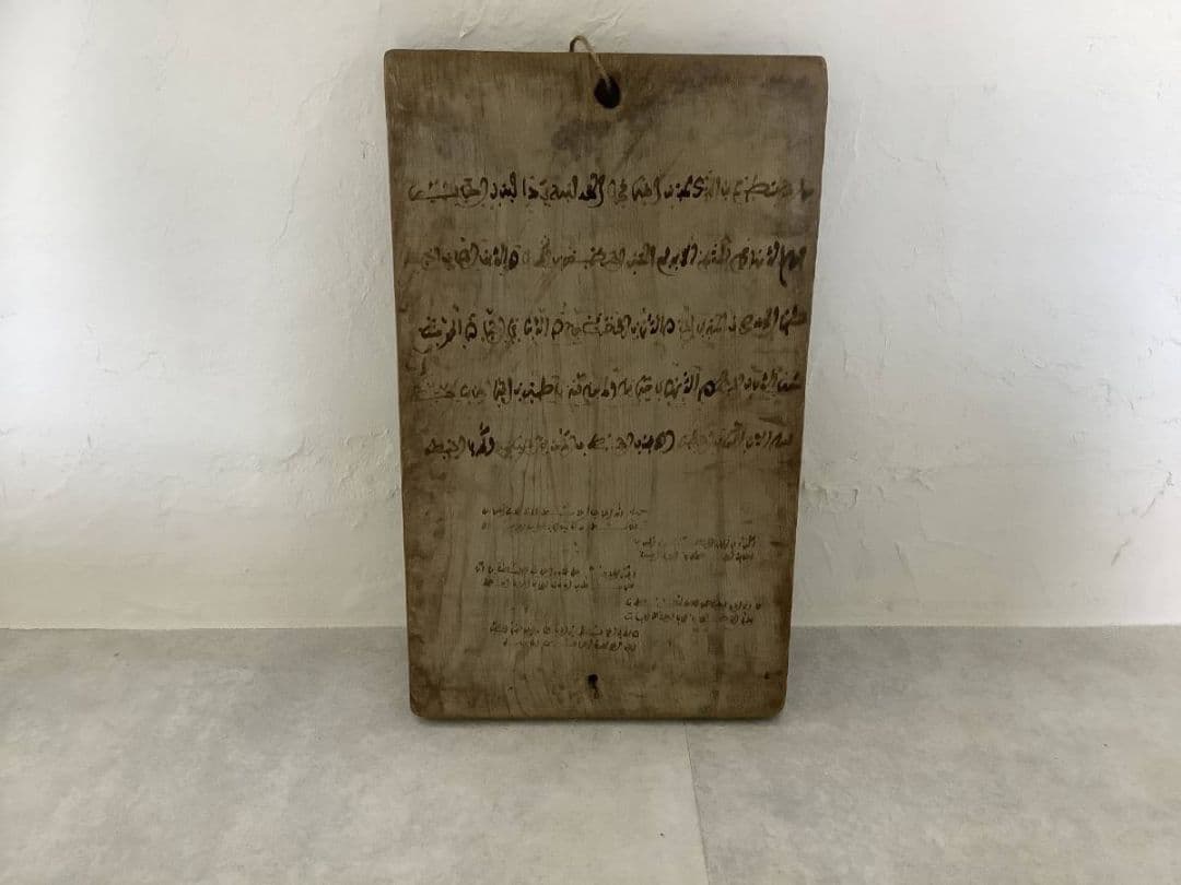 ☆年末年始SALE☆　アラビア語 木版 モロッコ