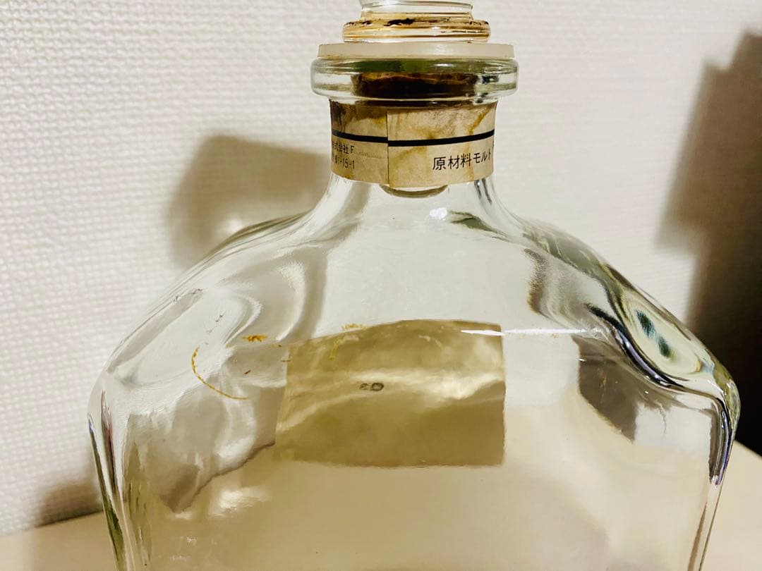 軽井沢 17年 シングルモルトウイスキー　空き瓶　未洗浄