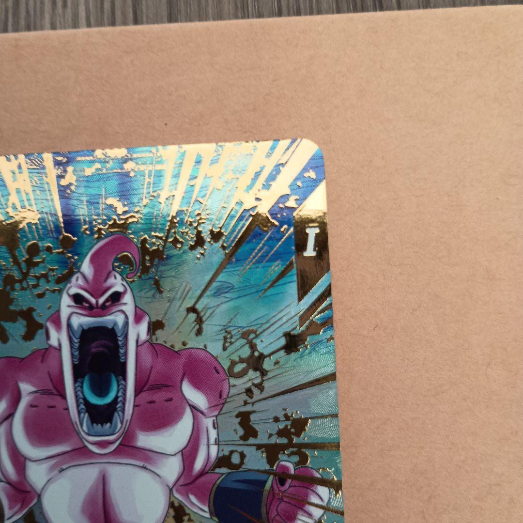 sdv6-066 魔人ブウ悪　GDR パラレル