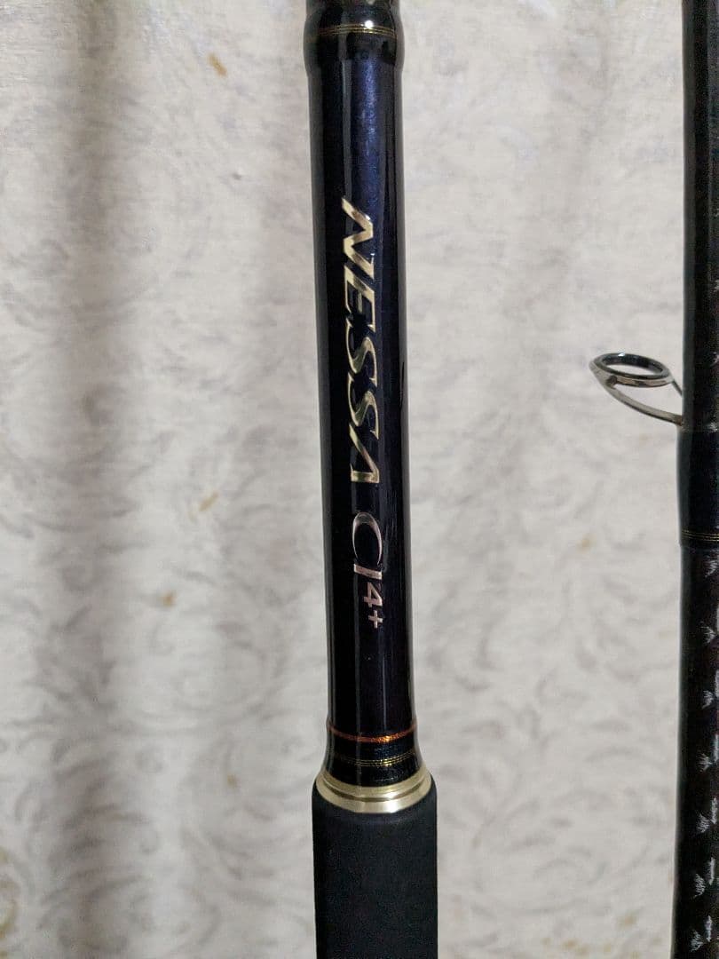 シマノ　ネッサci4プラス S1002MH