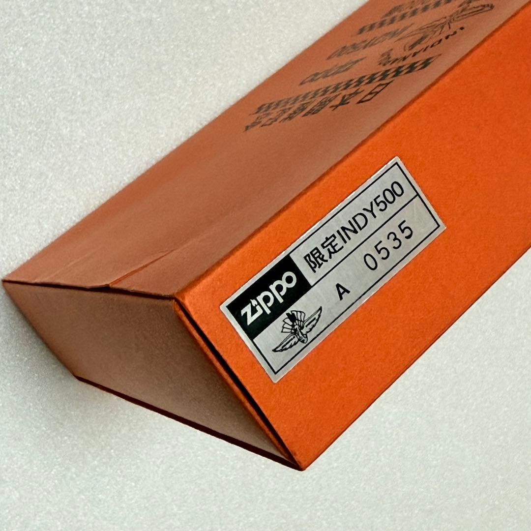 1998年購入 INDY500 日本開催記念 限定 Zippoライター&灰皿