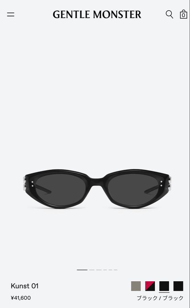 小物 GENTLE MONSTER Kunst 01