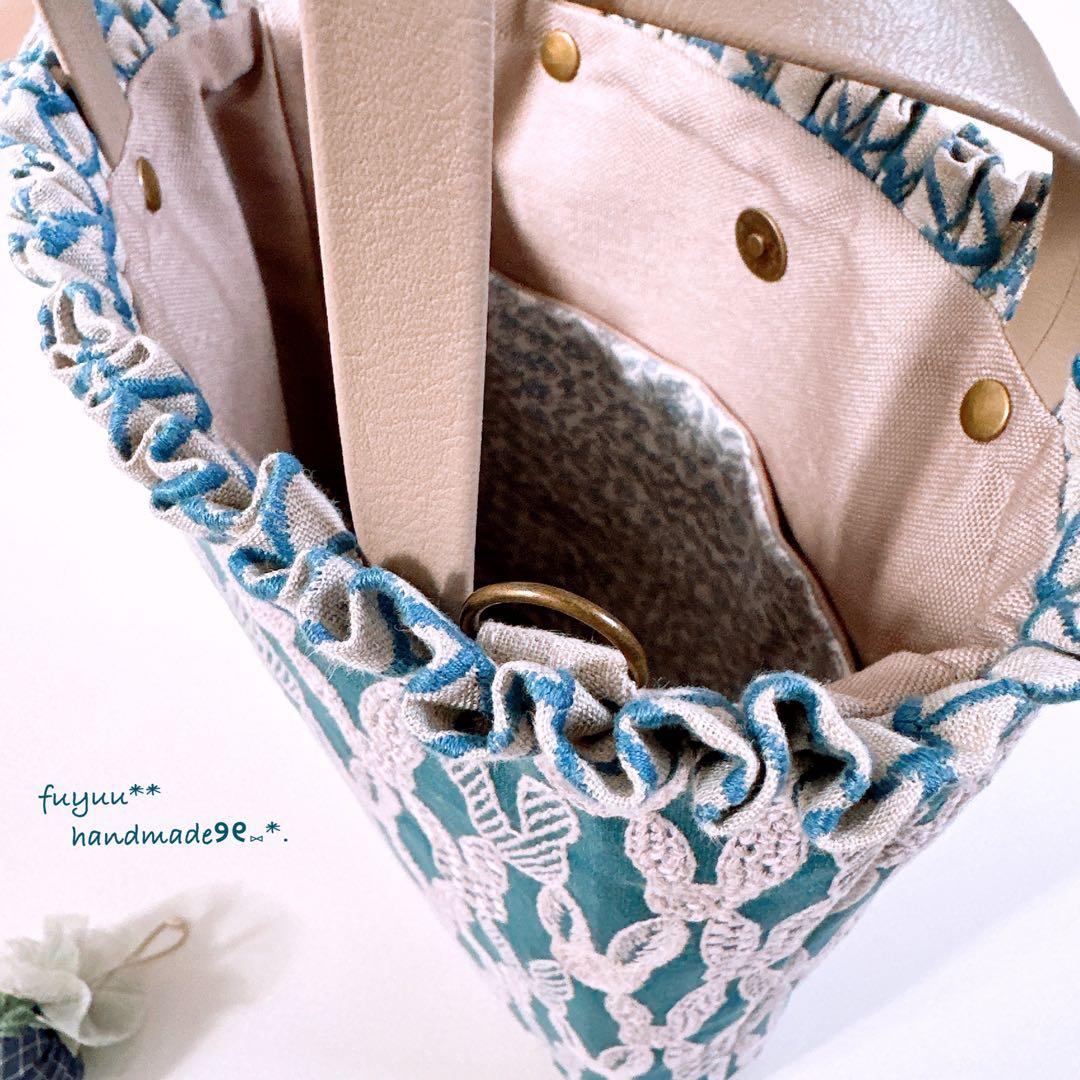 ハンドメイドꕤ︎︎控えめフリルのトートバッグ pomppia mermaid