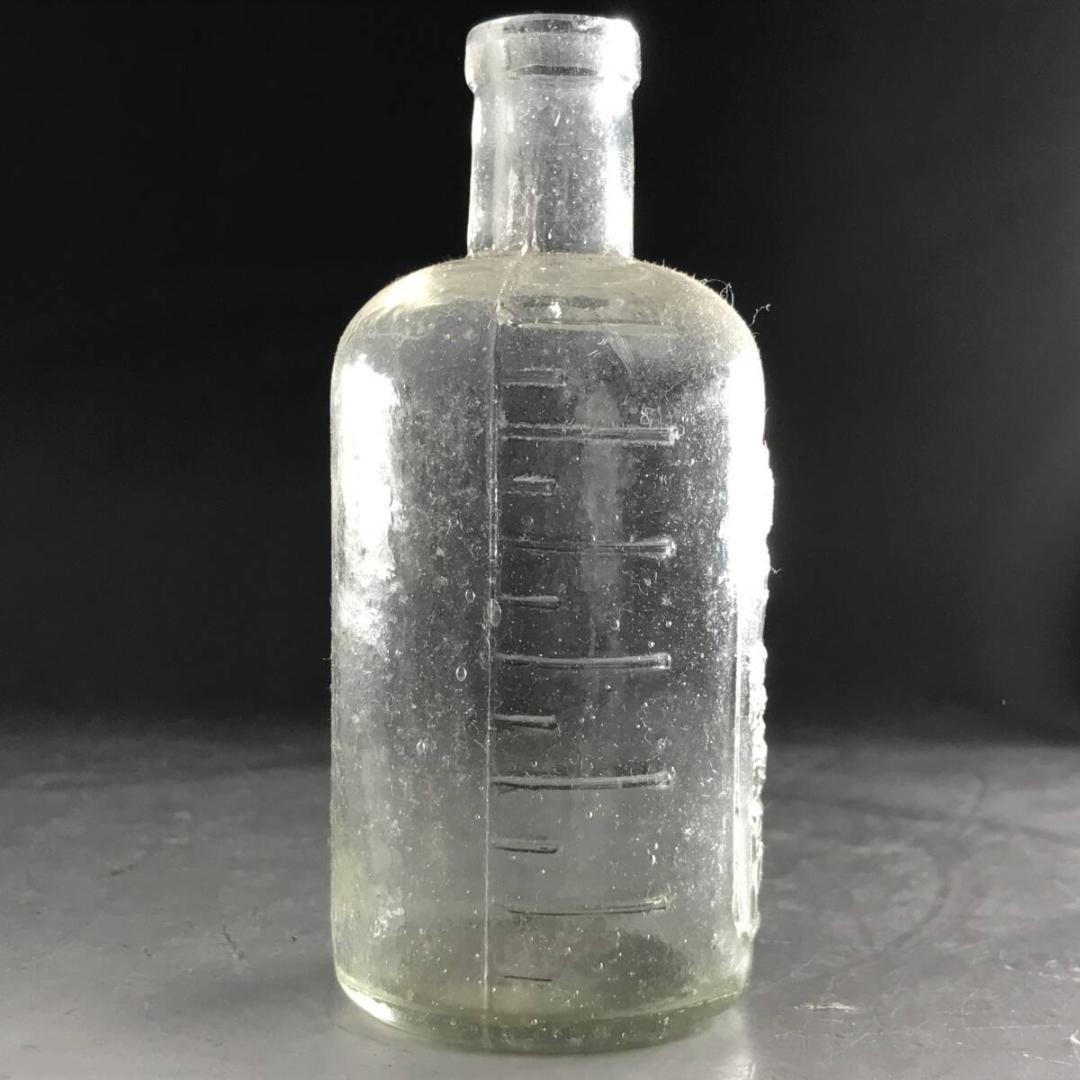 薬瓶 22個 まとめて ガラス 瓶 田中医院 田中醫院 目盛り レトロ